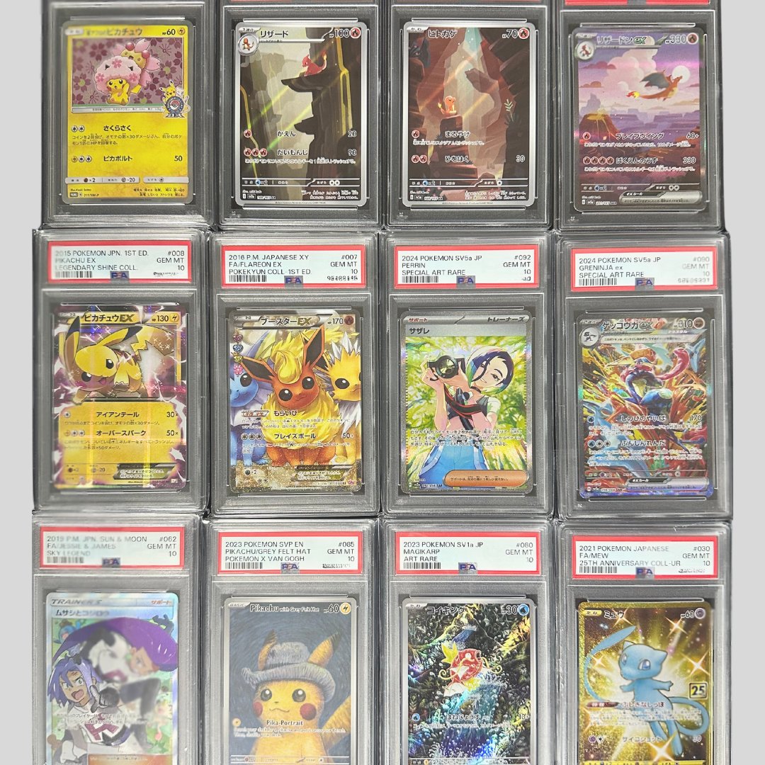 Graded Cards