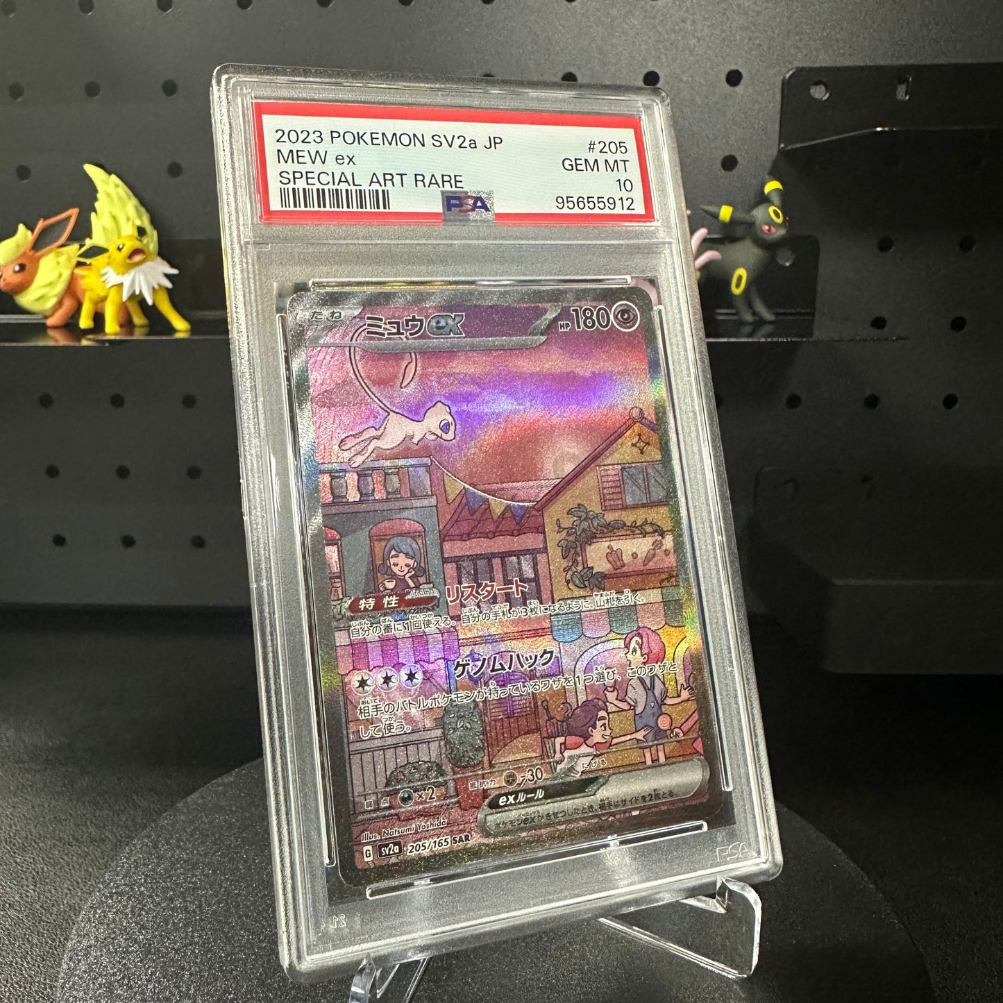 (PSA10) Mew ex sv2a 151