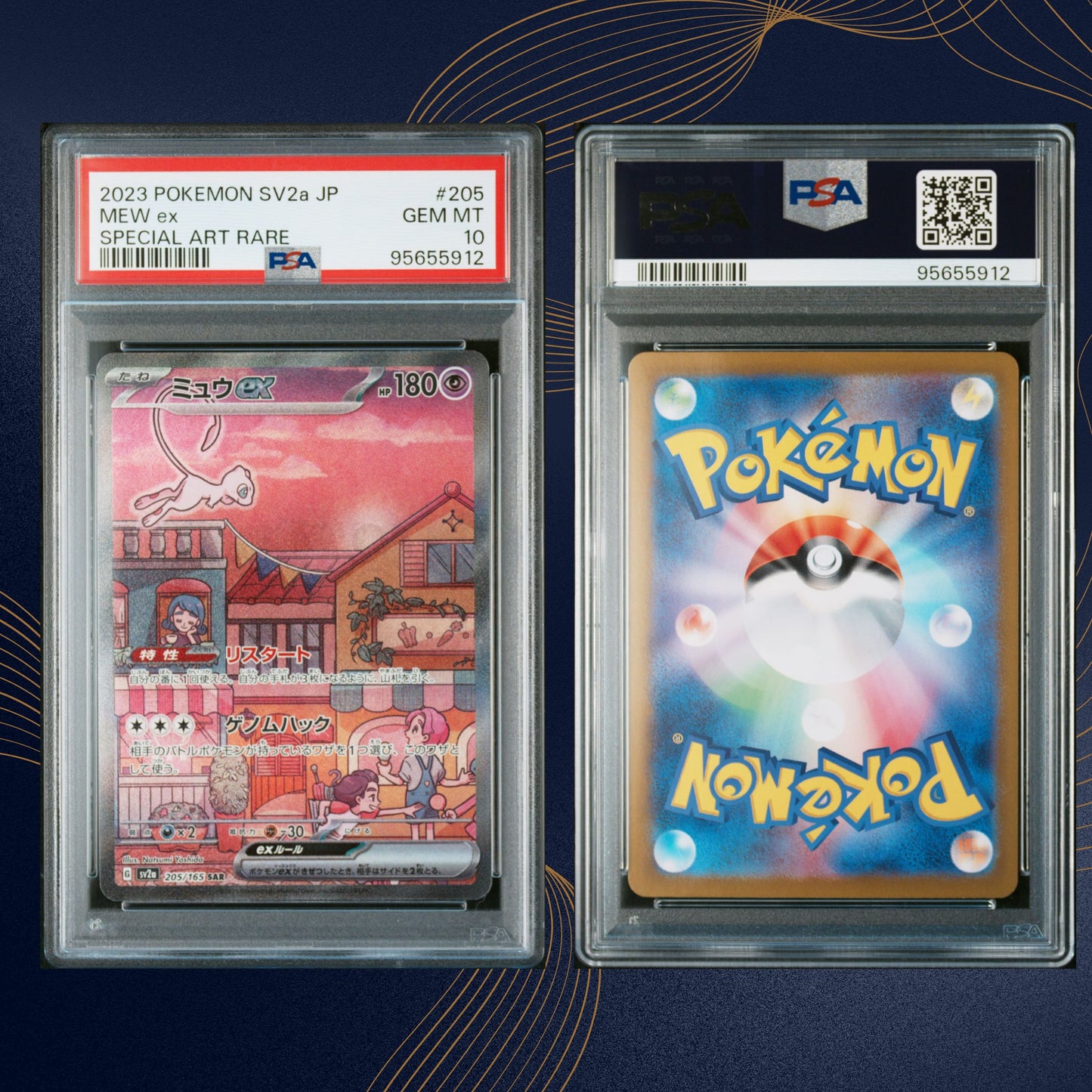 (PSA10) Mew ex sv2a 151