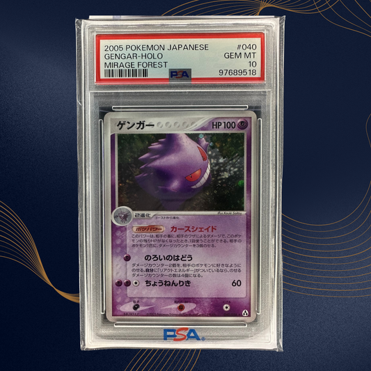 (PSA10) 耿鬼 2005 Mirage Forest #040