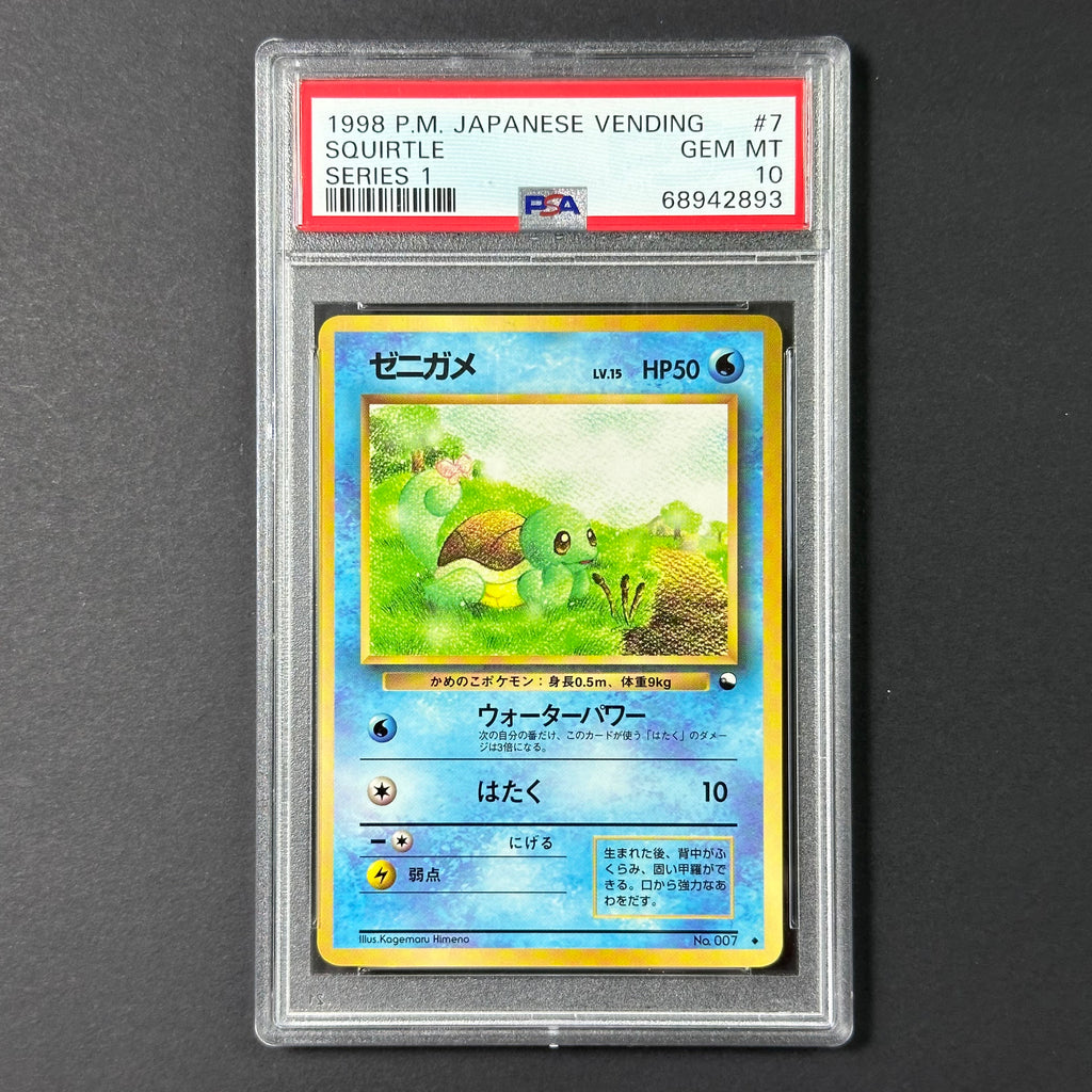 (PSA10) Squirtle #7 Series 1