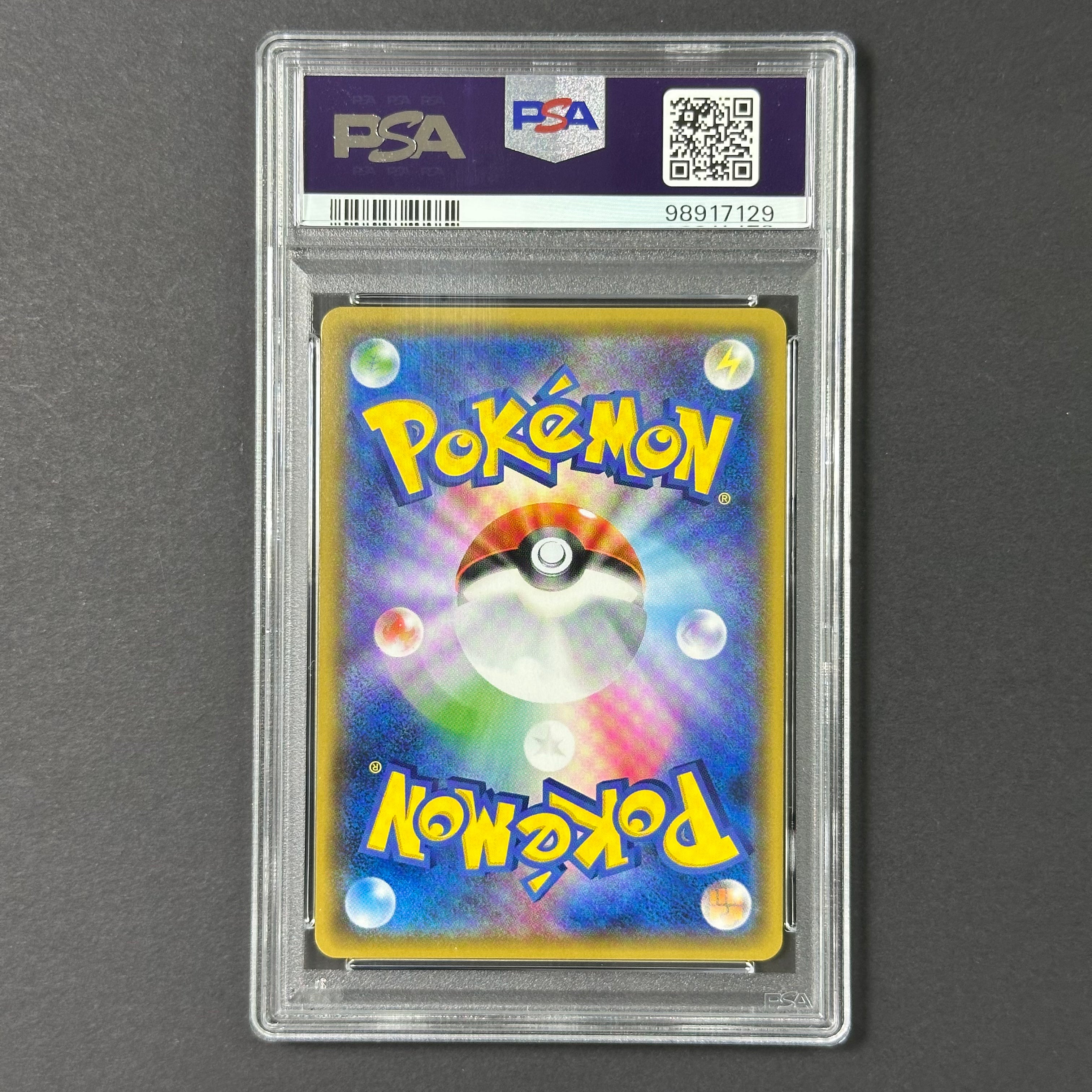 (PSA10) Easter's Pikachu #055/SM-P