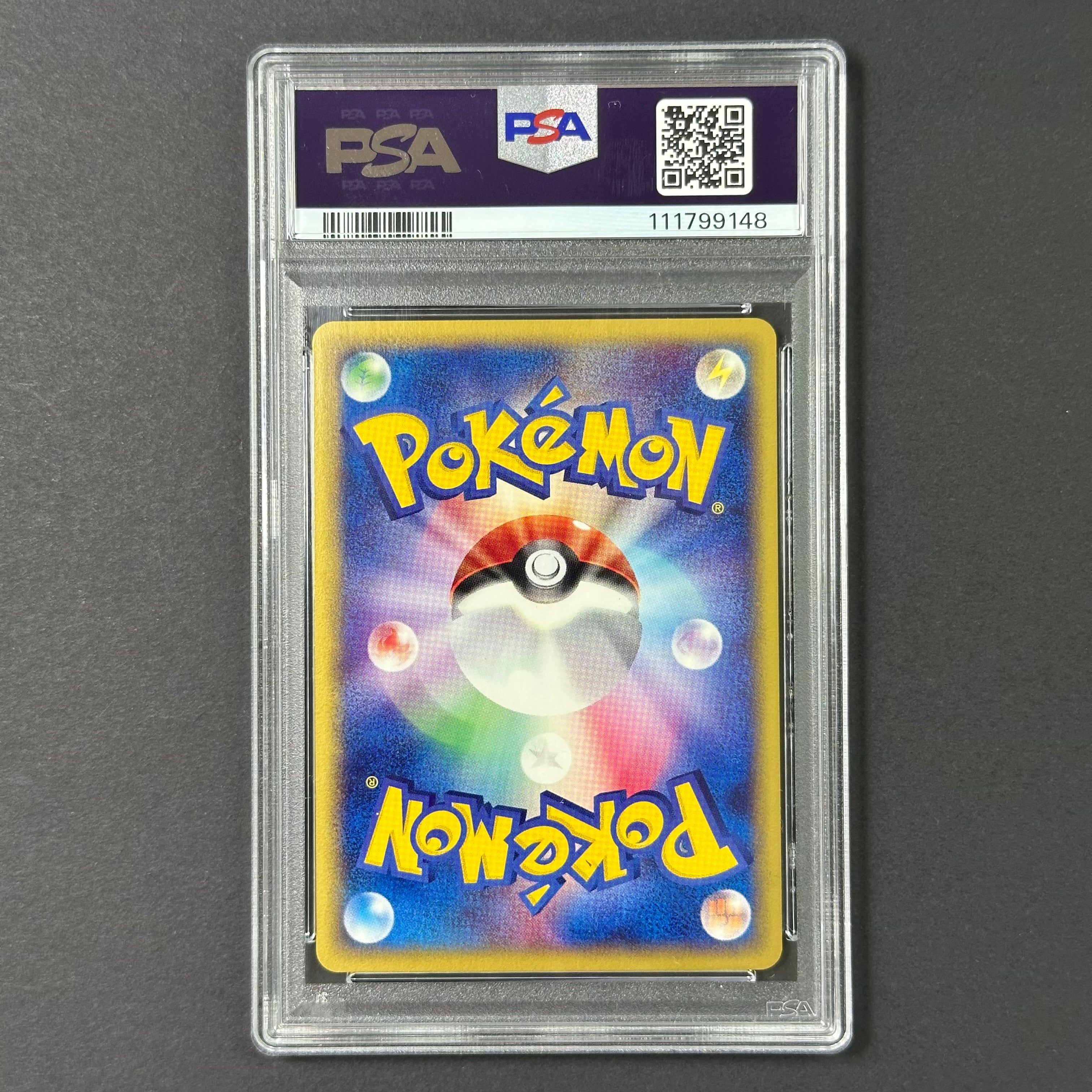(PSA10) Larvitar Holo #018/018 McDonald's