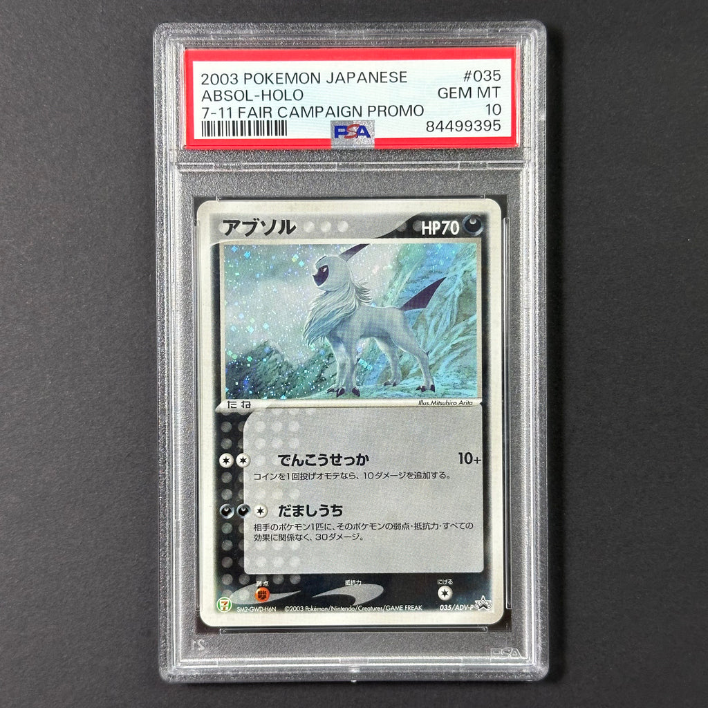 (PSA10) Absol-Holo #035/ADV-P