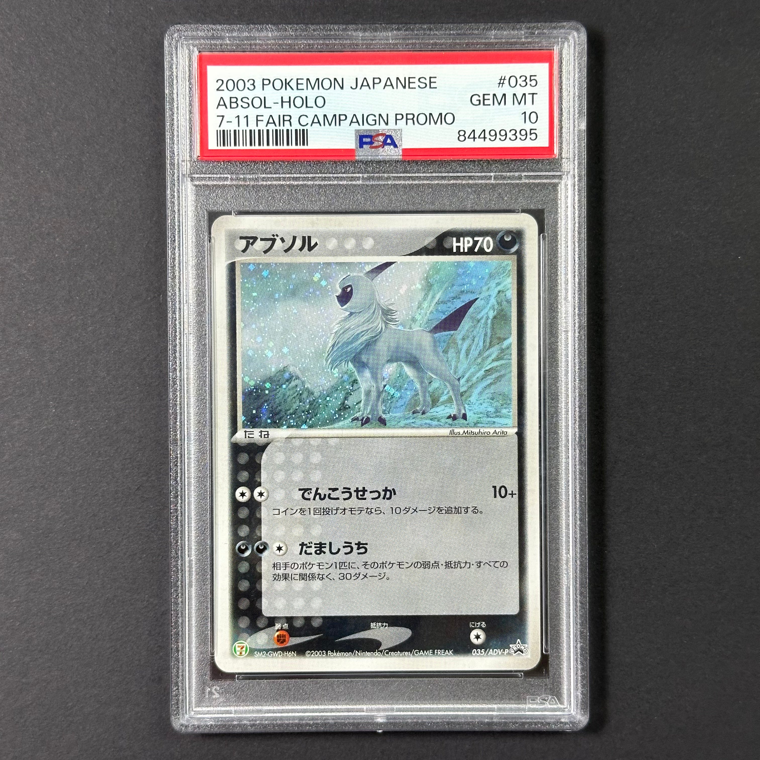 (PSA10) Absol-Holo #035/ADV-P