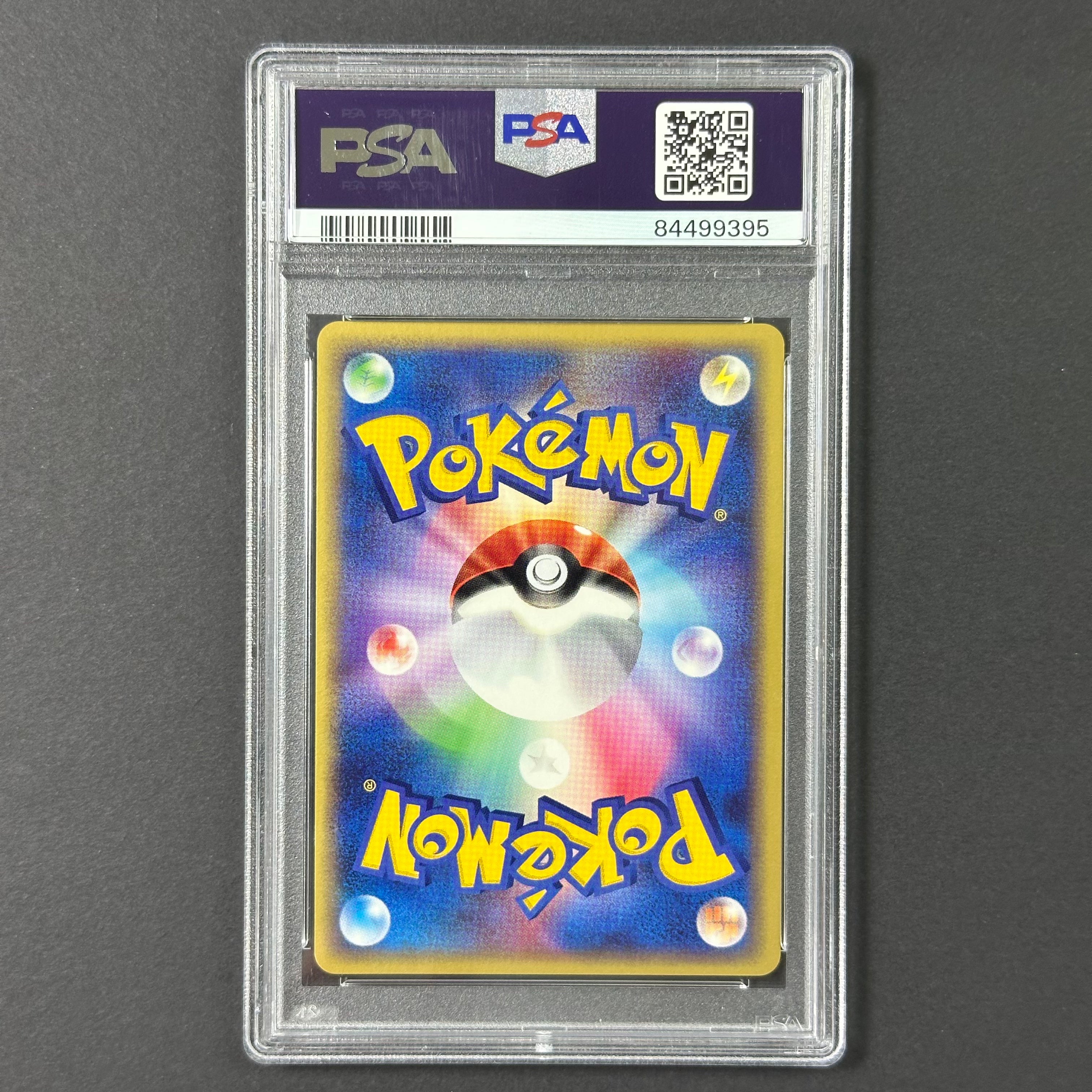 (PSA10) Absol-Holo #035/ADV-P