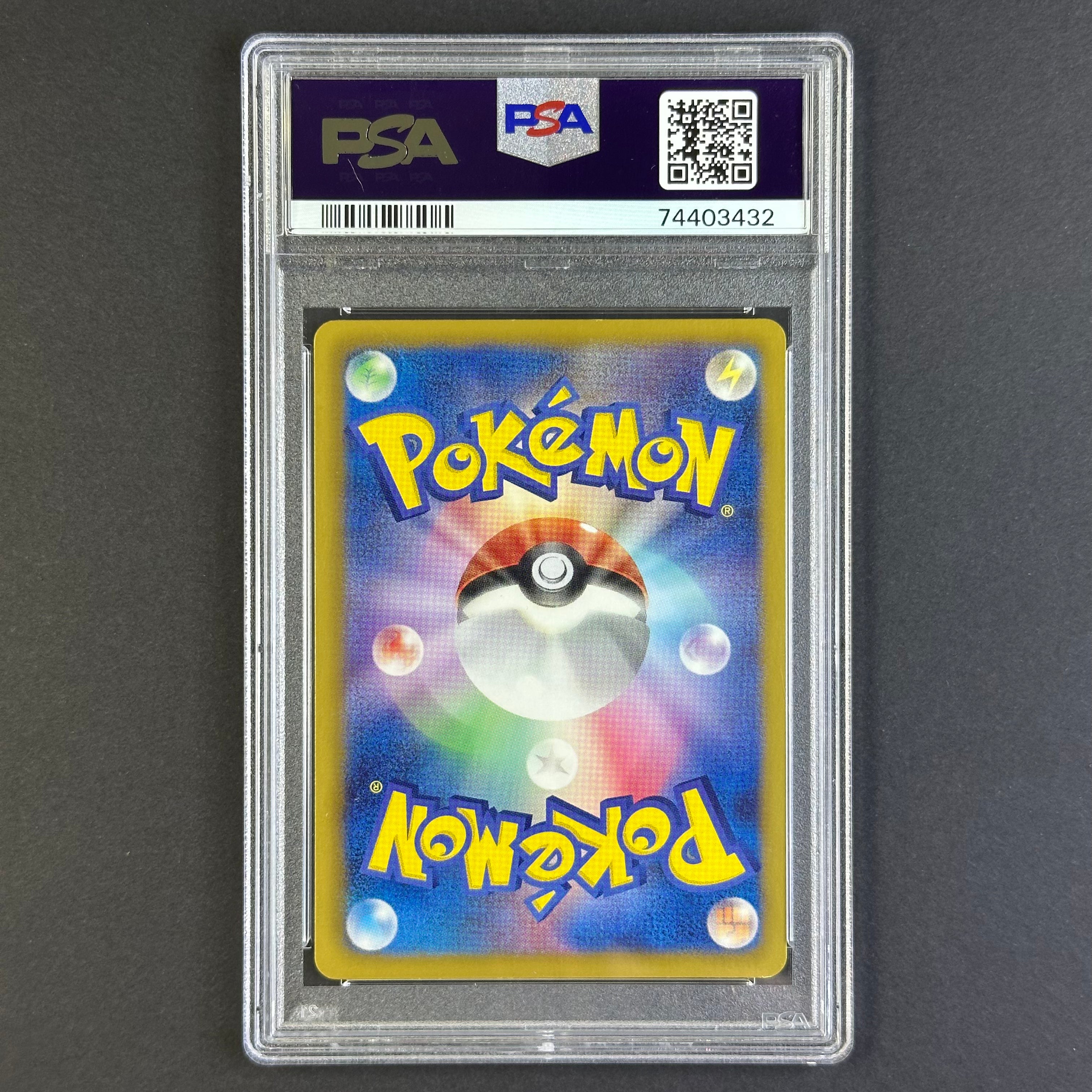 (PSA10) Eevee [Holo 1st Edition] #14