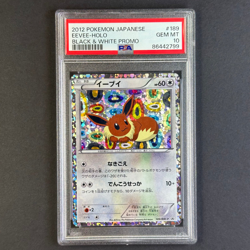 (PSA10) Eevee #189/BW-P