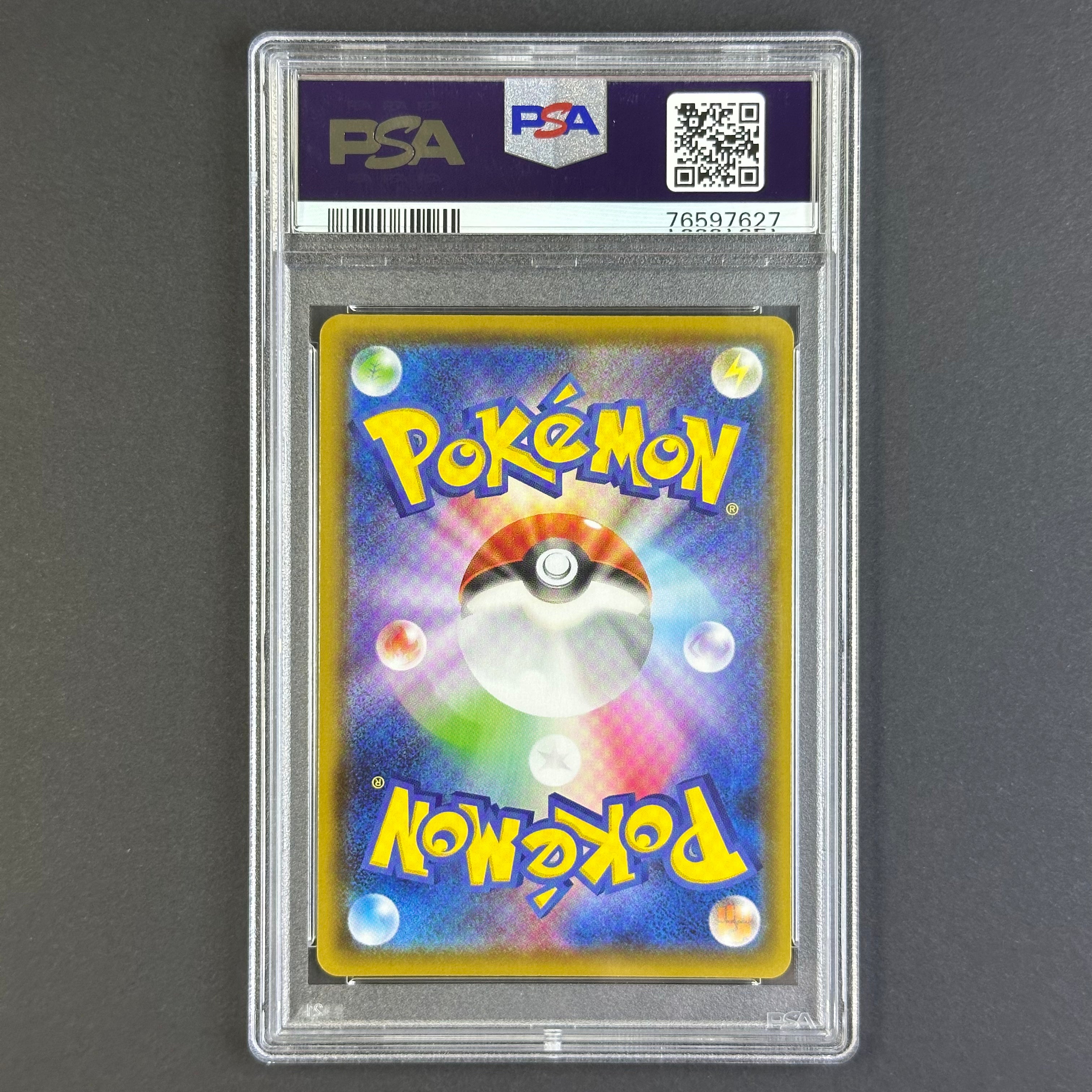 (PSA10) Sylveon VMAX #93
