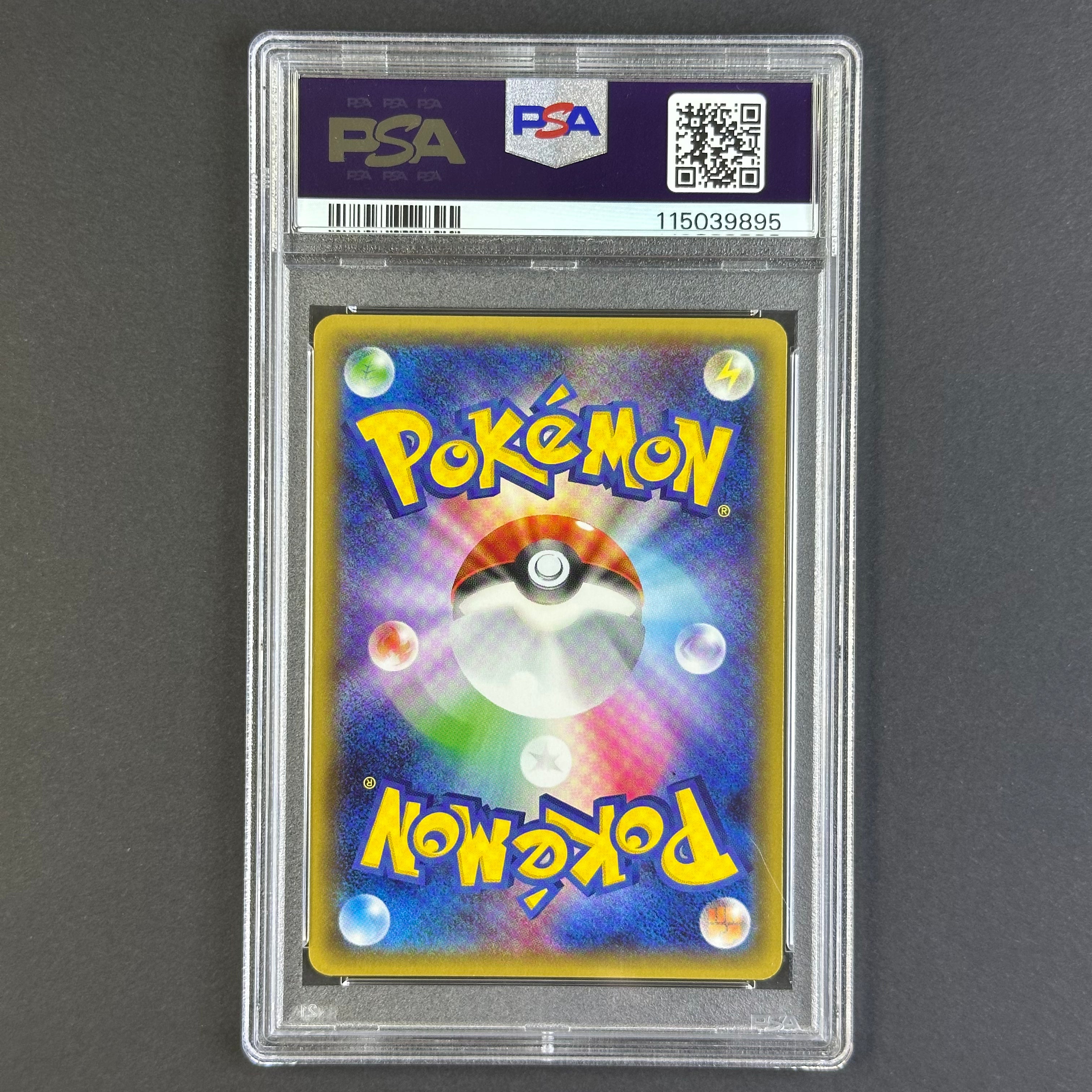 (PSA10) Mega Gardevoir EX #20