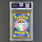 (PSA10) Kieran #129