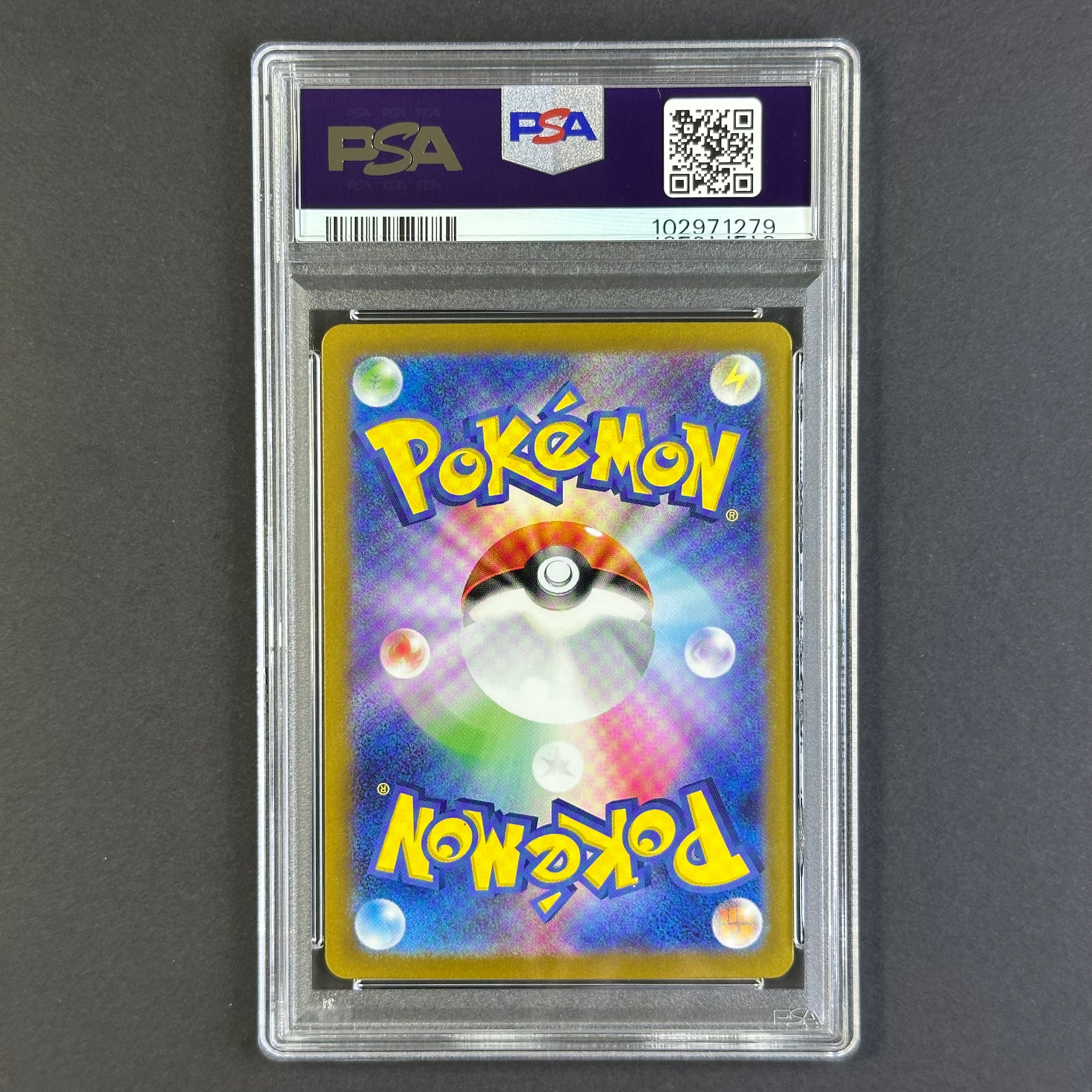 (PSA10) Kieran #129
