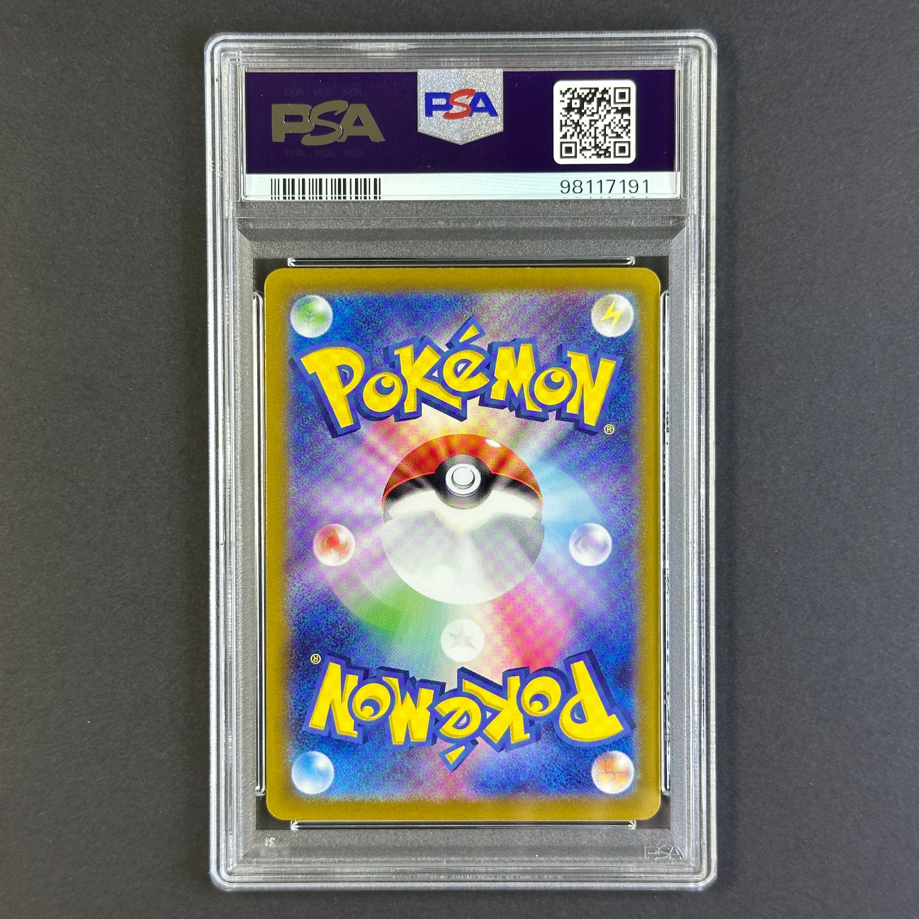 (PSA10) Iono #350