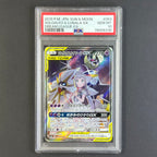 (PSA10) Solgaleo & Lunala GX #63