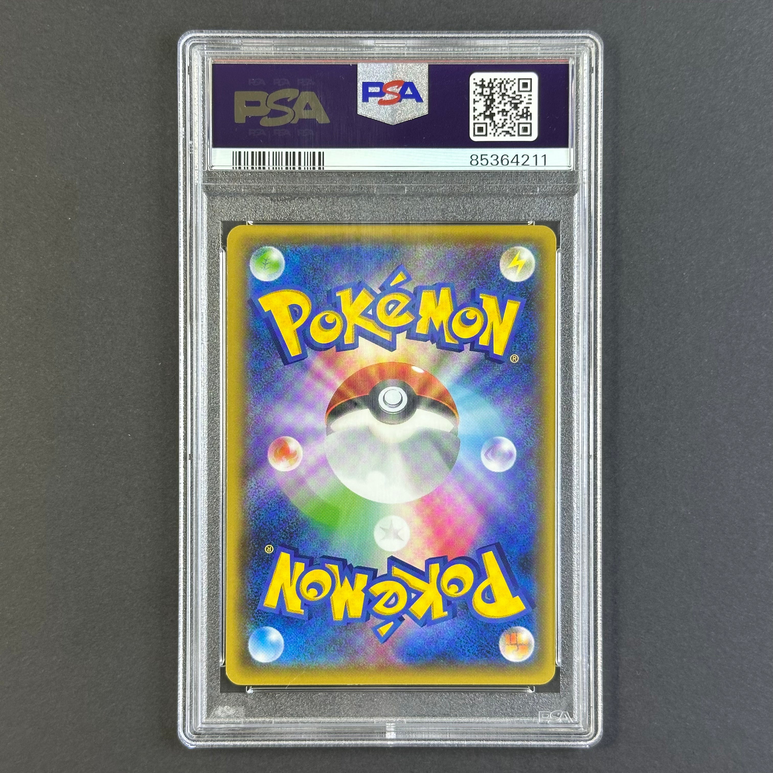 (PSA10) Psyduck #XY-P