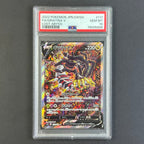 (PSA10) Giratina V #111