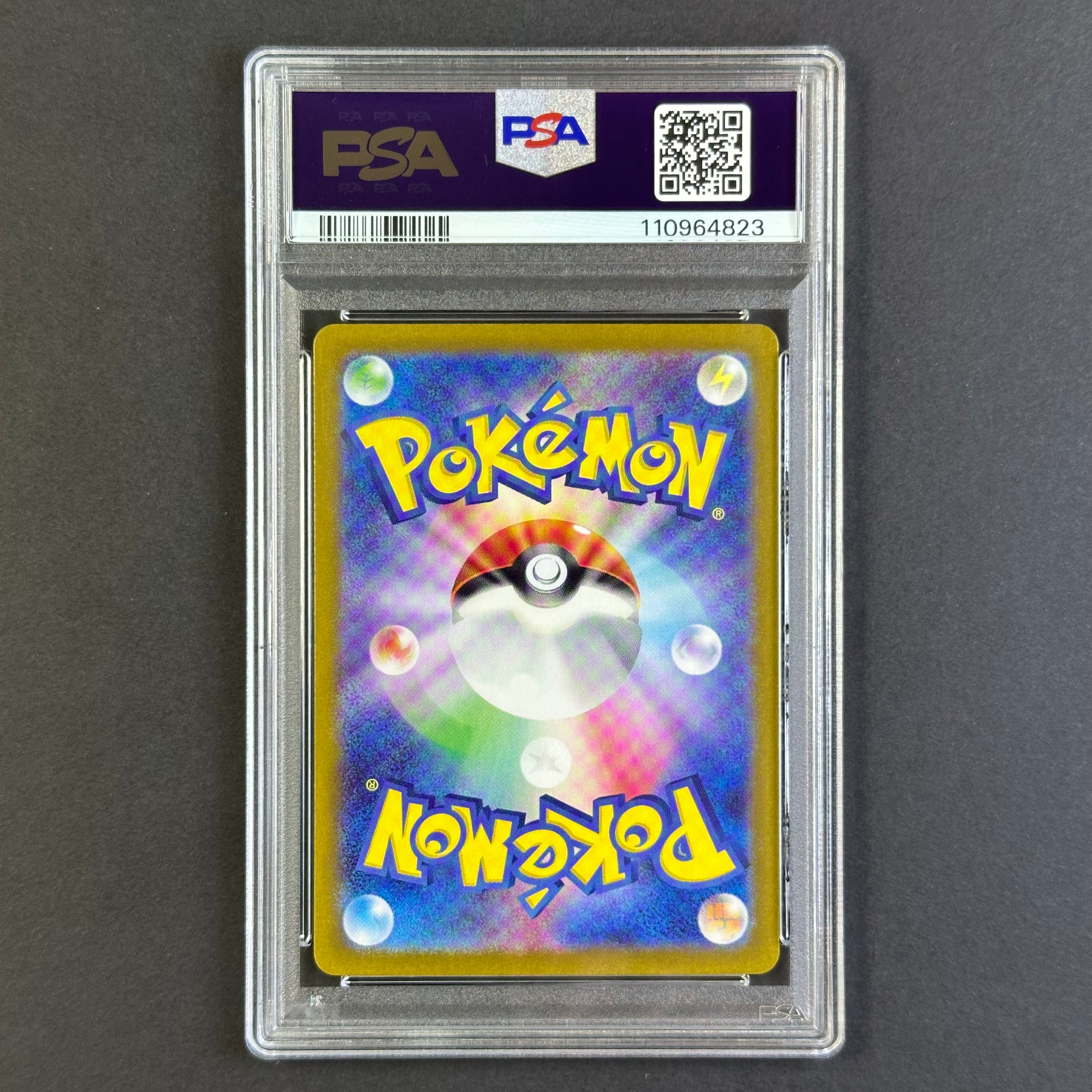(PSA10) Greninja ex #90