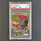 (PSA10) Roaring Moon ex #218