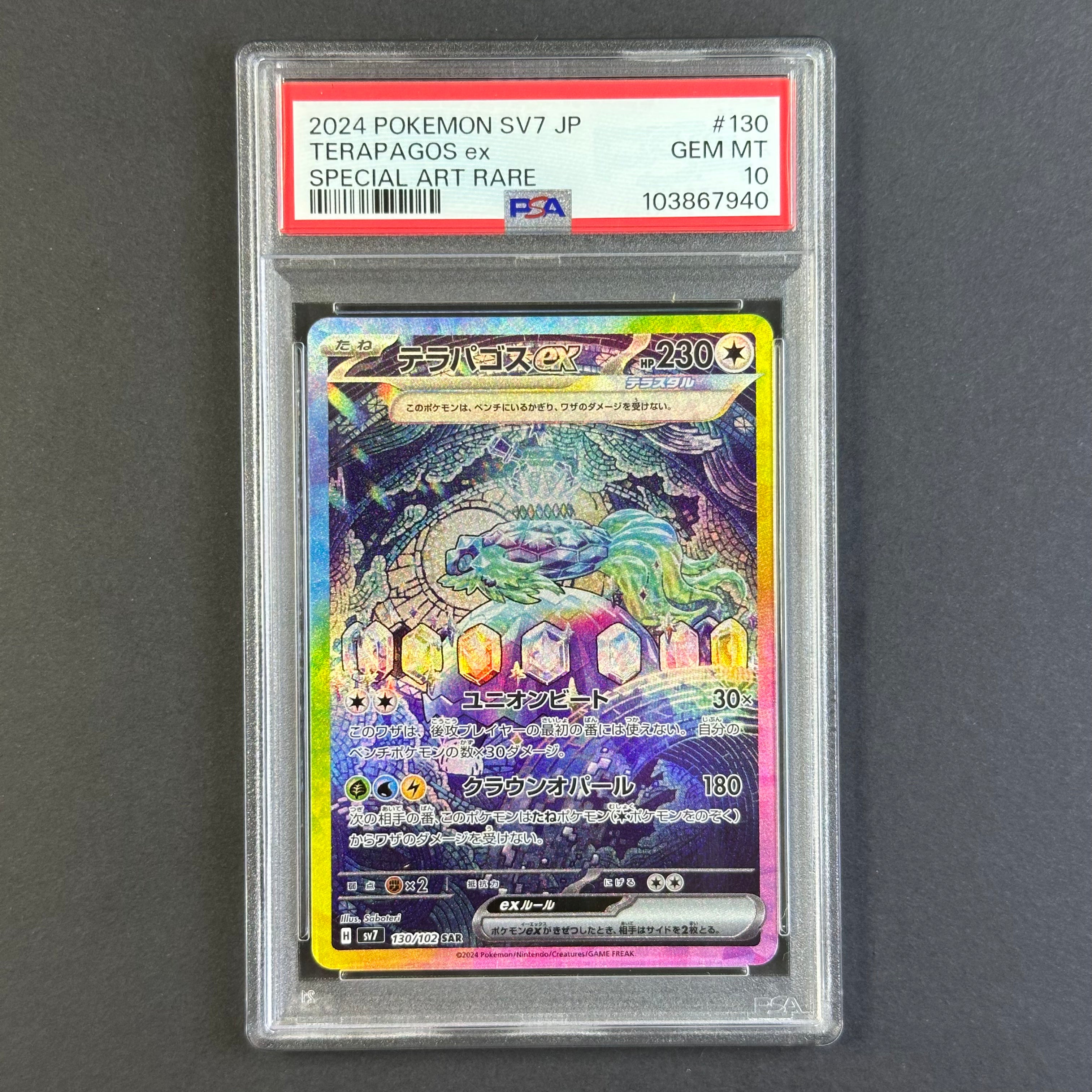 (PSA10) Terapagos ex #130