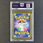 (PSA10) Terapagos ex #130