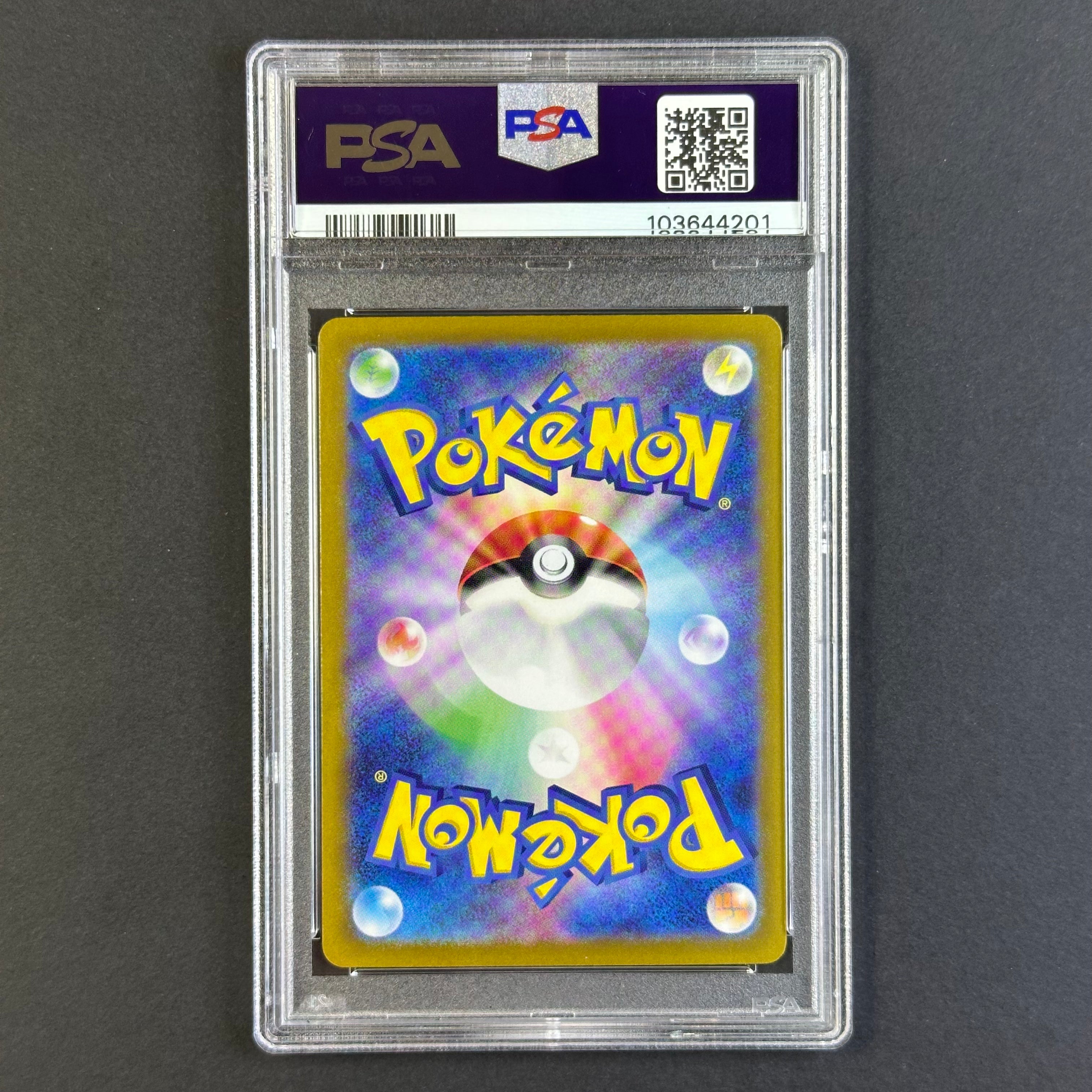 (PSA10) Hydreigon ex #133
