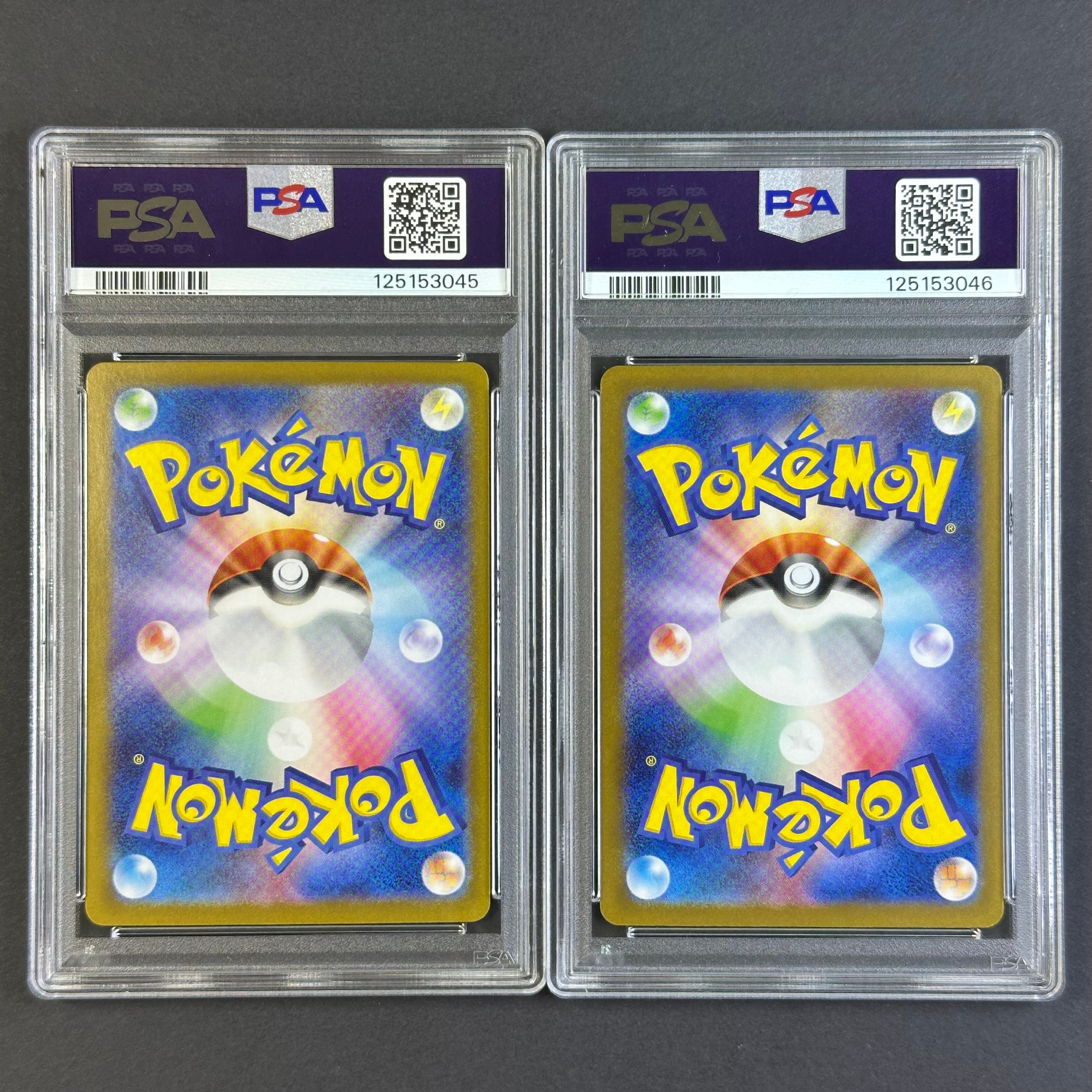 (PSA10)(Sequential) ZEKROM ex &amp; RESHIRAM ex #174
