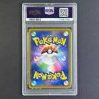 (PSA10) Lillie's Full Force #68